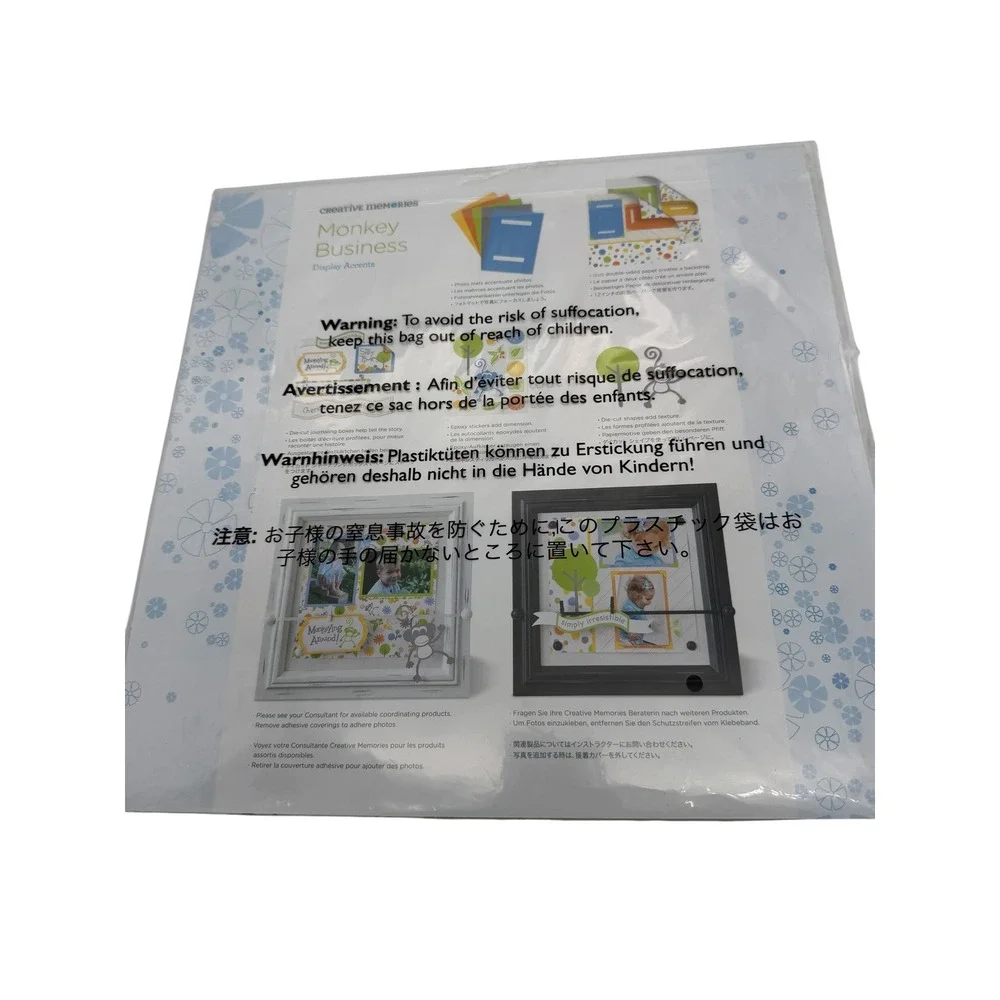 Creative Memories Display Accents The Best of Life Monkey Business 12x12 Lot 2